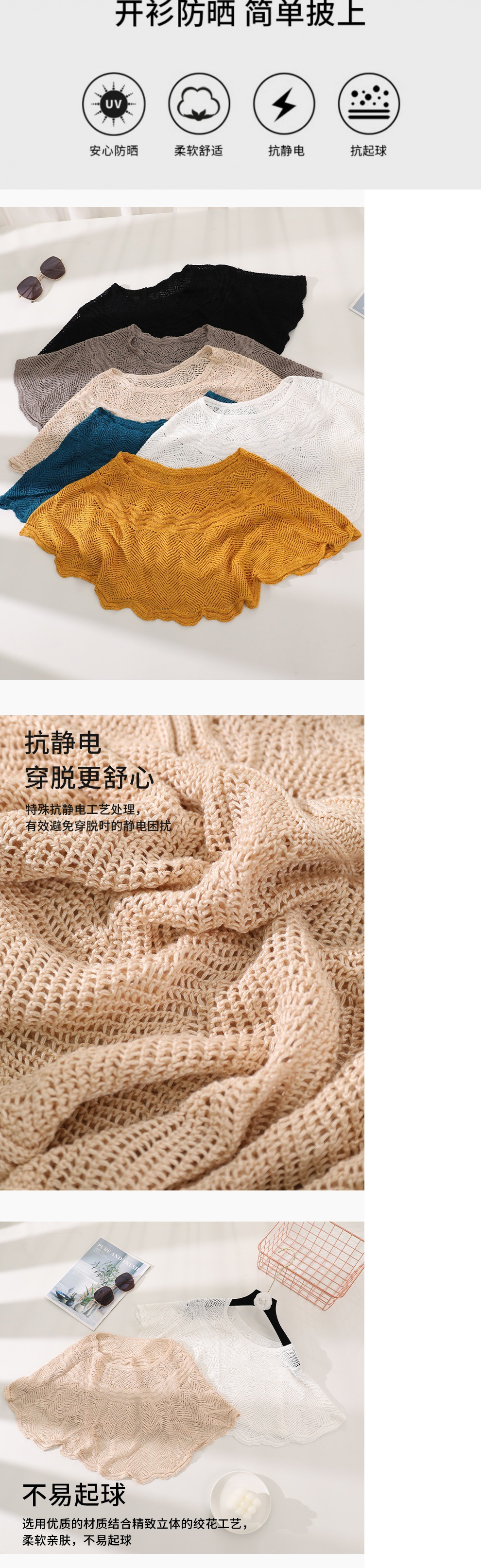 1688742497430198.png c790cc2b3f5d9533c1f7fe44b6f8129.png