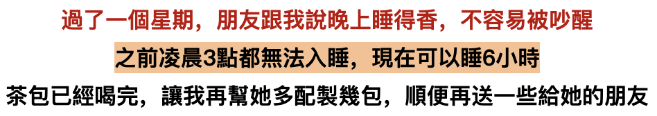 1690384946623575.png aea768cacbc106c985b26e687e50b22.png