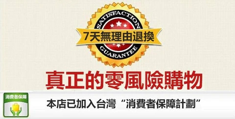 1690734323692453.jpg 微信图片_20230728212645.jpg