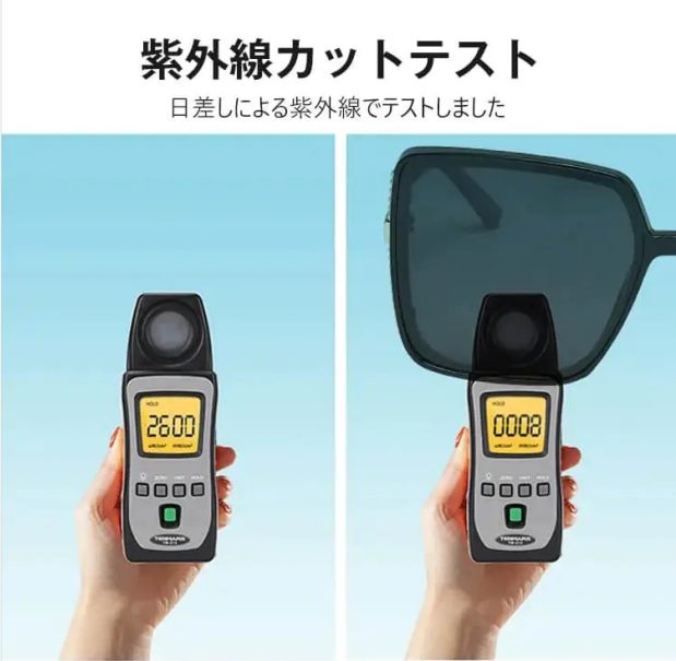 【月銷六十萬副!】【戴上秒變巴掌臉!】韓版ins方款太陽墨鏡,輕鬆遮擋紫外線,馬卡龍配色,時尚百搭,各種風格都能輕鬆HOLD住!逛街/旅遊/拍照/凹造型/防曬必備單品~走在路上回頭率超高! 【月銷六十萬副!】【戴上秒變巴掌臉!】韓版ins方款太陽墨鏡,輕鬆遮擋紫外線,馬卡龍配色,時尚百搭,各種風格都能輕鬆HOLD住!逛街/旅遊/拍照/凹造型/防曬必備單品~走在路上回頭率超高!