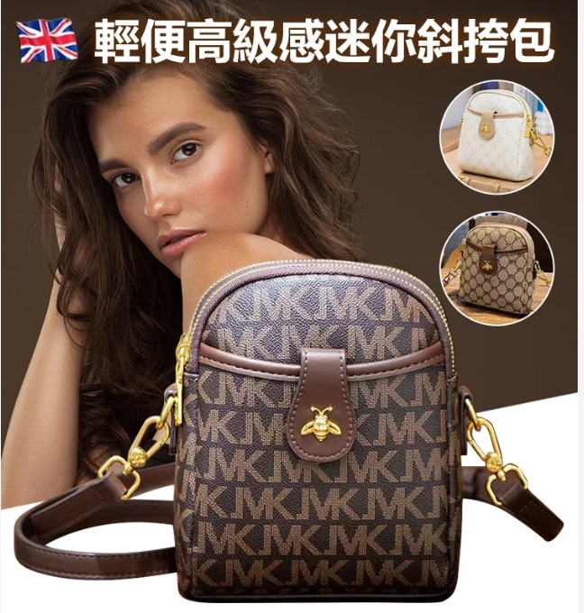 尽显精致品味，我们的這款包包轻便且高级 大容量，滿足您的日常需求 空間層次分明,內裡由多層組袋組成，可以裝下您更多隨身物品 可轻松搭配任何衣着，带有可调节的带子，让您随心所欲地展现自我风格