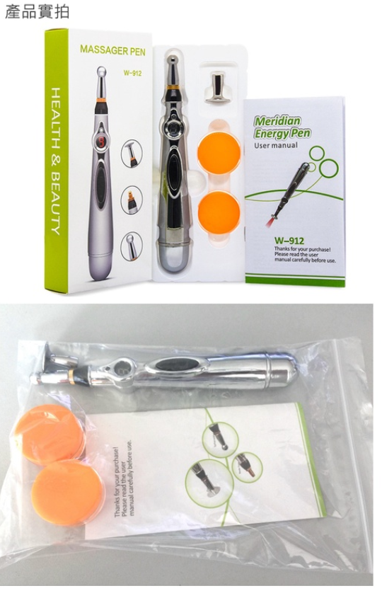 1691392464700100.png 84d137a0b0096a5db1fef539cce7803.png