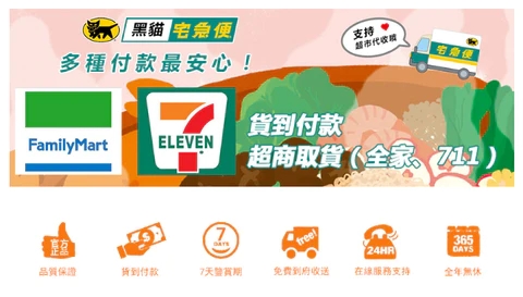 1693388223606814.jpg 66_480x480_副本.jpg