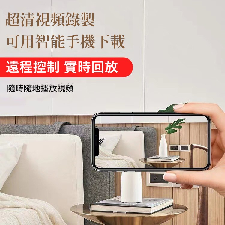 VXfive小型攝像機