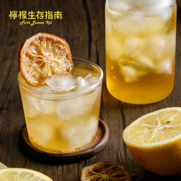 我們想傳遞的精神： 活力、溫暖、親切、生活中的創造力。 翻轉人們對檸檬使人怯步的印象。 連皮都可以好吃的檸檬 ! 豐富的營養都可以輕鬆吃下去 ， 堅持純天然無添加、手工製作， 絕不加化學佐劑、添加物， 透過更多元的方式呈現元氣檸檬 ， 推出多變化豐富的新品。 連皮都可以好吃的檸檬 ! 豐富的營養都可以輕鬆吃下去 !!