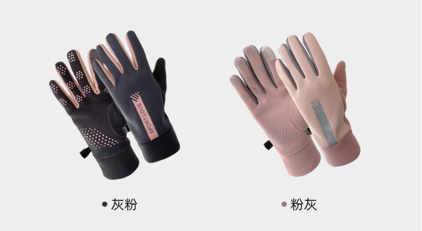 1697185920256322.png 微信图片_20231013162955.png