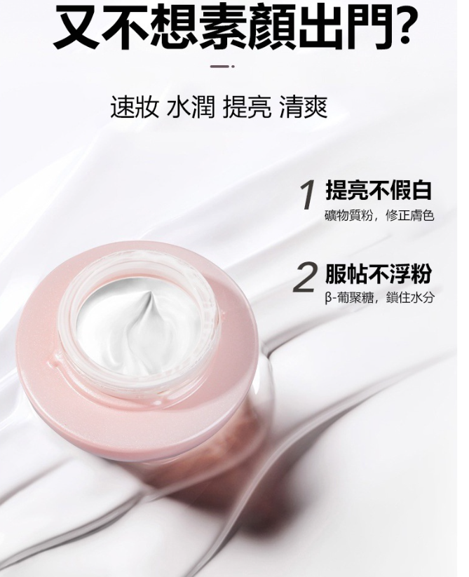 1699603114582919.png a799261e2dd43dd3669373d7ee7d113.png