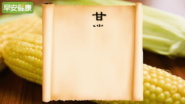 1700020412906949.gif 3.gif