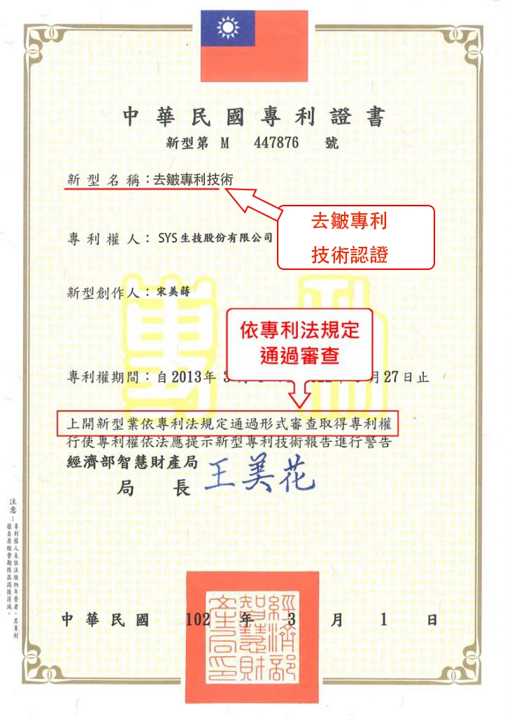 1702366012501436.png 43a9a6fca69f5ad7c0ff06b7c3af7ec.png