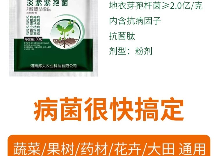 1704714923358686.jpg 7_20230925151659_183.jpg