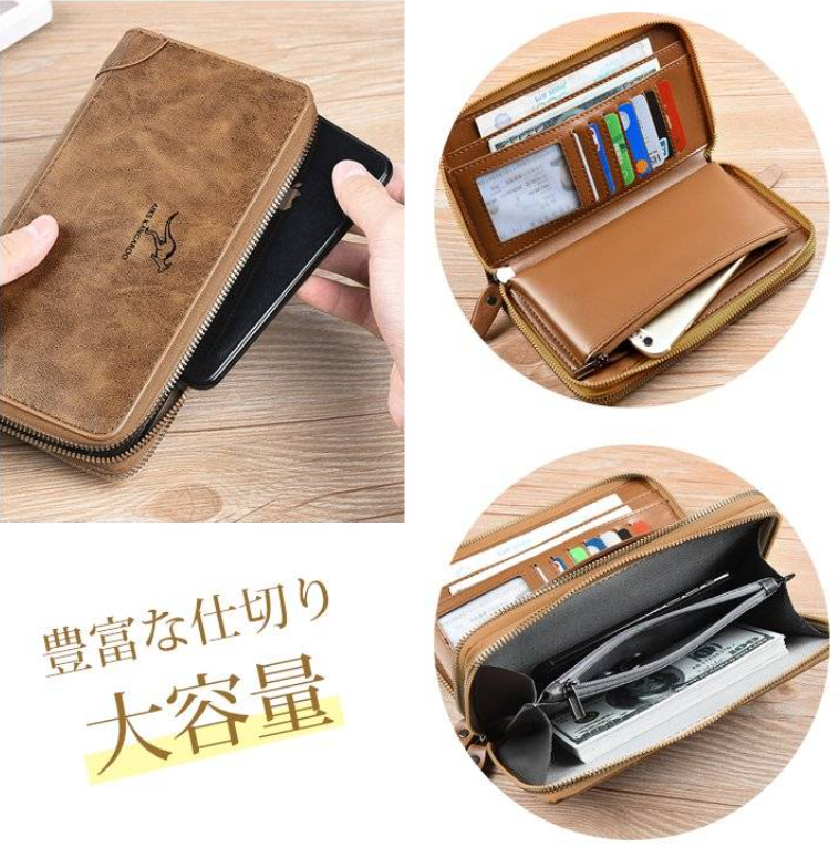 【男士雙拉鍊長錢包】牛皮,多功能,防盜,適合智能手機和存摺,存儲容量壓倒性! 【男士雙拉鍊長錢包】牛皮,多功能,防盜,適合智能手機和存摺,存儲容量壓倒性!