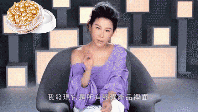  新一代胎盤素，抗皺淡紋抗衰亮膚補水保濕面部精華液，富勒烯胎盤素精華液,提亮膚色，抗皺抗老化，肌膚水潤透亮!