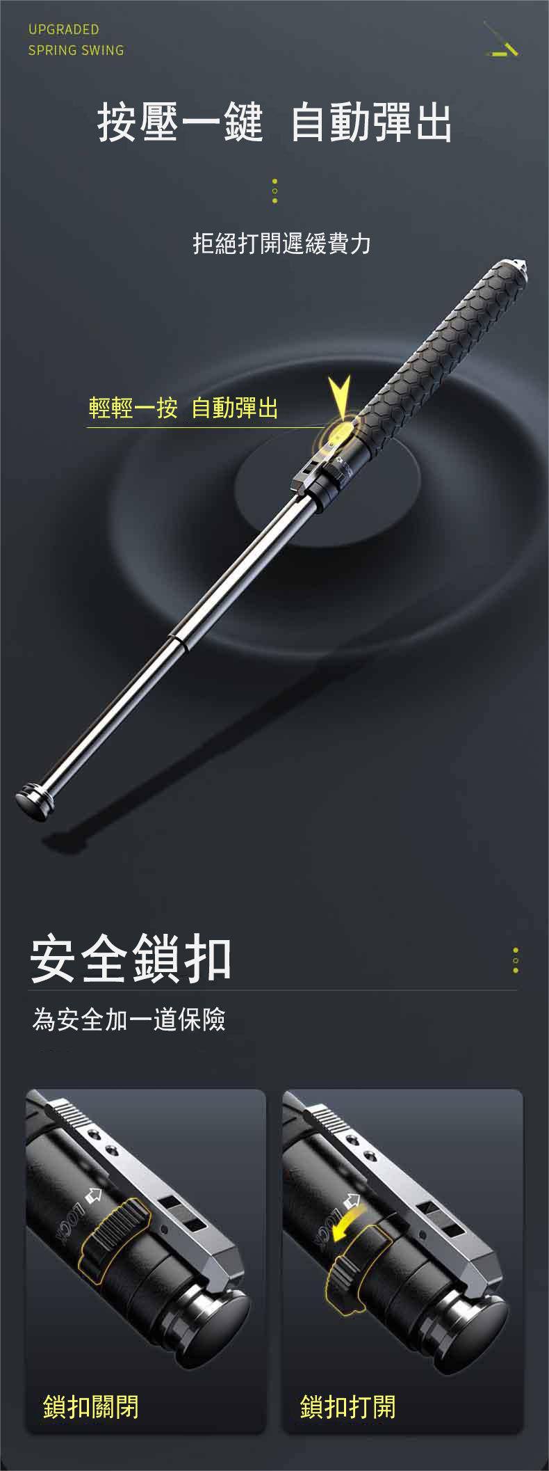 1712324443214176.jpg 8.jpg