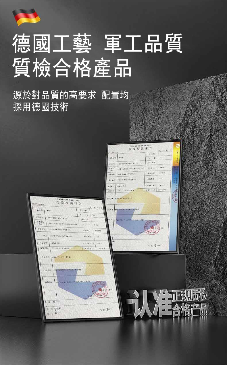 1712324481840578.jpg 21.jpg