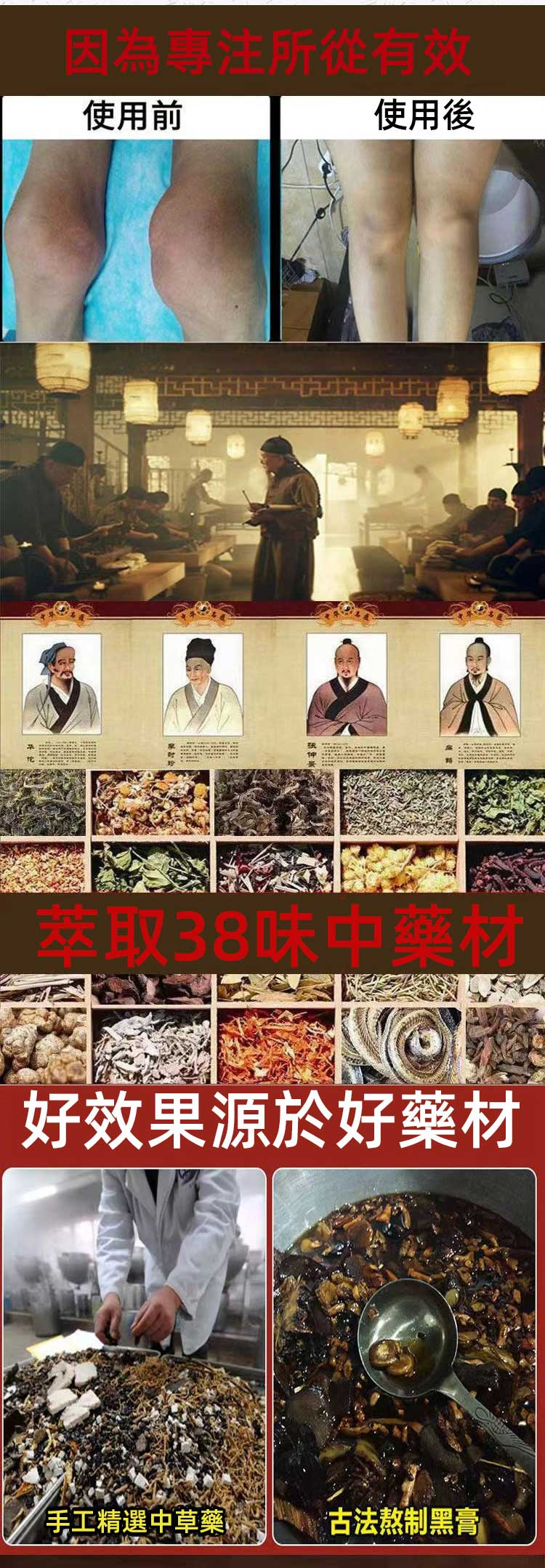 1713529147699722.png bc3aa6cfe0cfb3ad0f130d2b1d21ba8.png