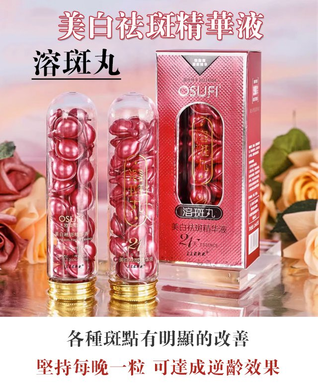 1713701371153979.png 3cb3b7b1ac9418bdbbc40e65736e916.png