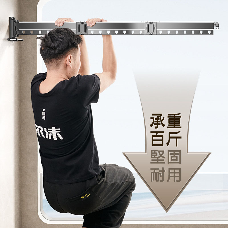 【不佔空間 晾衣神器】吸盤壁掛式鋁合金折疊晾衣架「免打孔 即吸即用」 【不佔空間 晾衣神器】吸盤壁掛式鋁合金折疊晾衣架「免打孔 即吸即用」