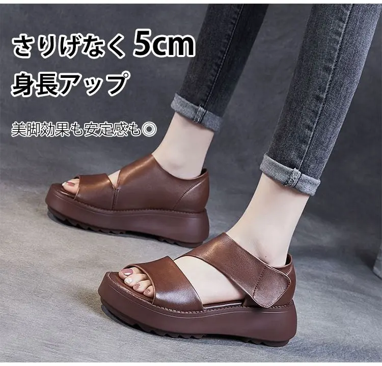 新款純羊皮涼鞋！ 4CM高跟鞋，讓雙腿看起來又細又長。 鞋底符合人體工學設計，可貼合您的雙腳。 扁平足、拇囊炎、寬腳的人都可以穿，還可以矯正腿型。 裙子和褲子都很時尚