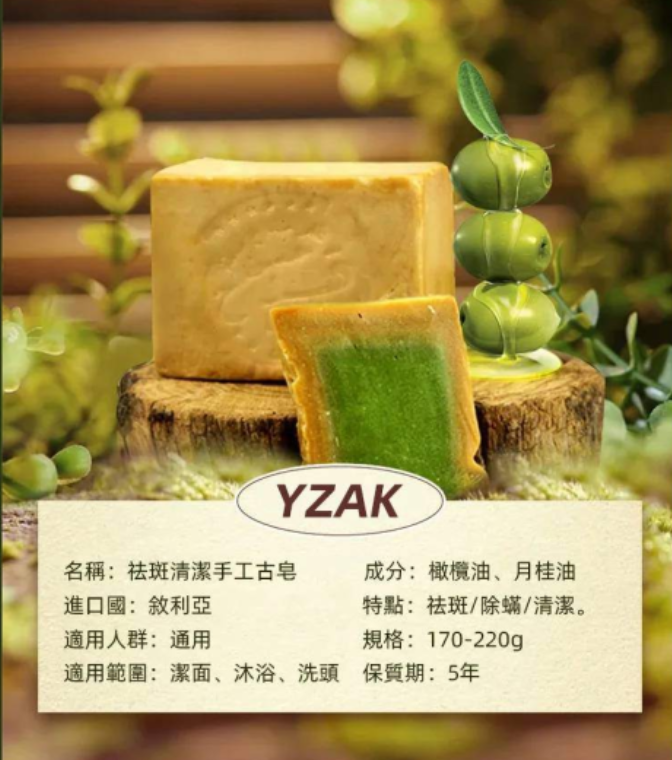 1715064937806269.png 4955a1746506328532880b7a5635c03.png