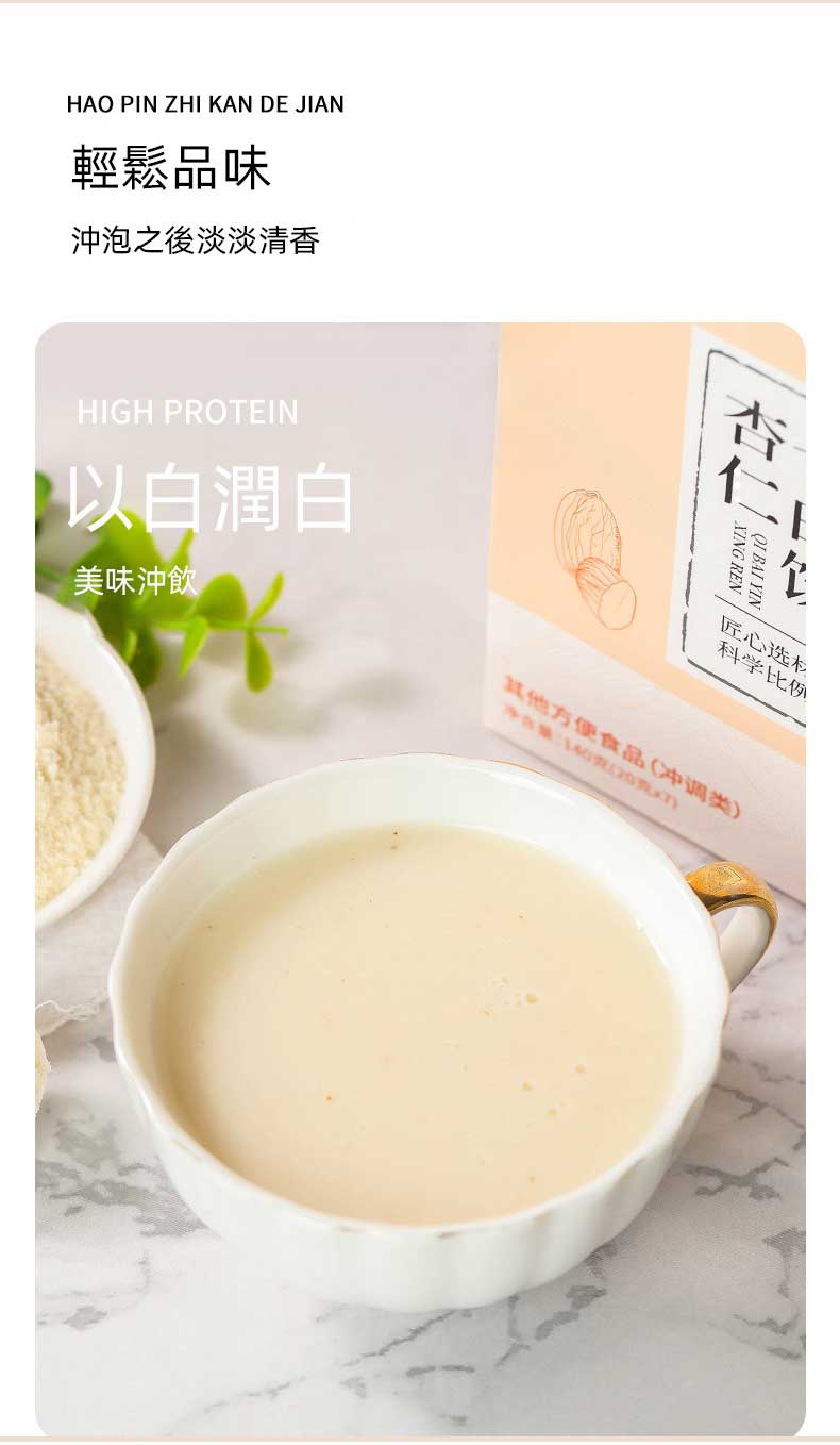 1715069169508694.png 8247fc95f93f55432d52542ede7244b.png