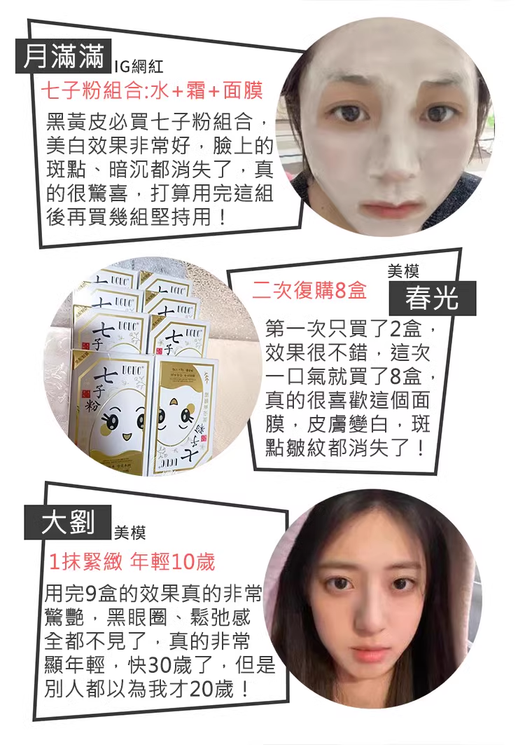 1718260588347787.png 4c31fdd4c97283a8ef63cc9a5db344c.png