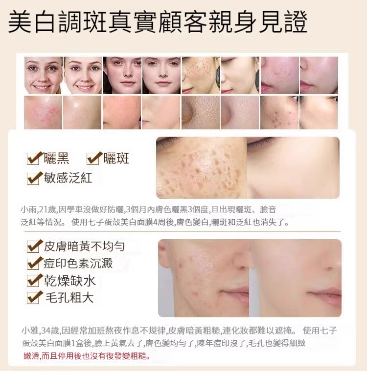 1718260747611768.png b368edab13e17294930f1f7c0a3f6db.png