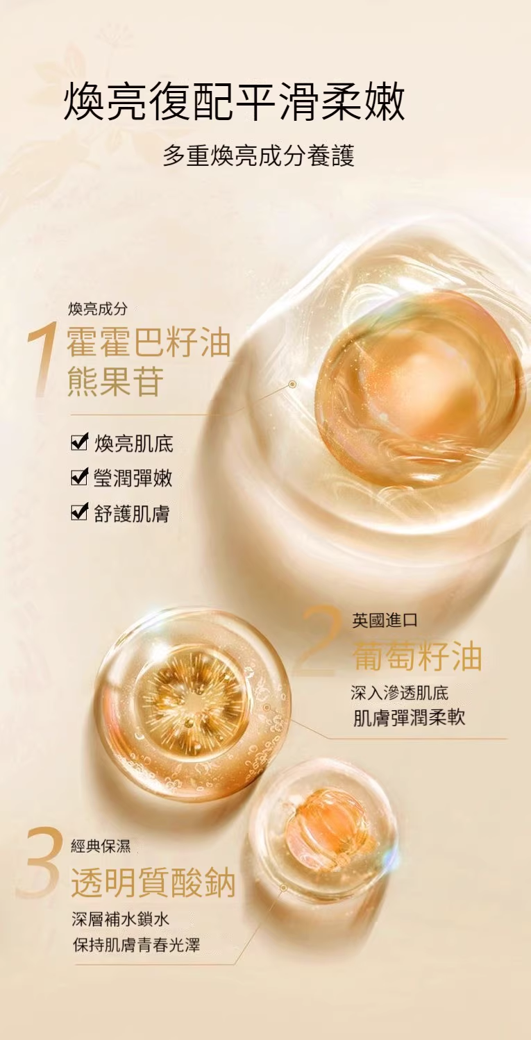 1718260799687853.png 353de1645c25c50f0ccd690517289bc.png