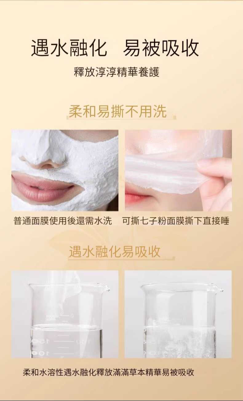 1718260804291787.png fec466887a73ed93a206cd3eceb01d6.png