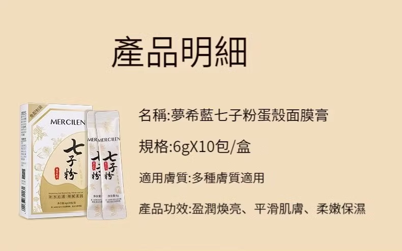 1718260813972297.png 1ad852e36da74a76b85d74a6341fa4c.png