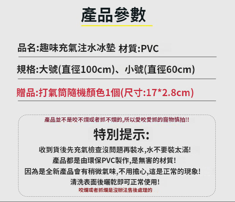 1718695602152425.png 620ca51ac3636d6acd16549ed1eb8c7.png