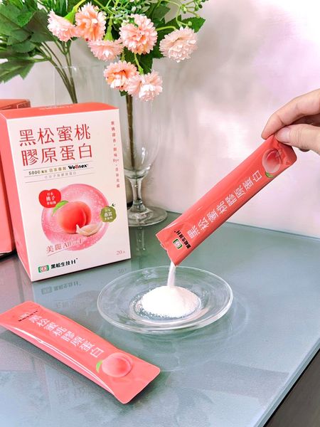 官方店【黑松蜜桃膠原蛋白】日本原裝進口,全身美白 改善氣色 滋潤皮膚,抗衰老,補充膠原蛋白,口服肌膚保養品,原價2990,因倉庫租金過高,倉庫壓力租金過大,倉庫急需搬運響現在破盤嗨購只要899兩盒/40條,庫存僅有2000盒,搶到即賺到 官方店【黑松蜜桃膠原蛋白】日本原裝進口,全身美白 改善氣色 滋潤皮膚,抗衰老,補充膠原蛋白,口服肌膚保養品,原價2990,因倉庫租金過高,倉庫壓力租金過大,倉庫急需搬運響現在破盤嗨購只要899兩盒/40條,庫存僅有2000盒,搶到即賺到