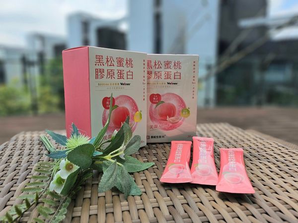 官方店【黑松蜜桃膠原蛋白】日本原裝進口,全身美白 改善氣色 滋潤皮膚,抗衰老,補充膠原蛋白,口服肌膚保養品,原價2990,因倉庫租金過高,倉庫壓力租金過大,倉庫急需搬運響現在破盤嗨購只要899兩盒/40條,庫存僅有2000盒,搶到即賺到 官方店【黑松蜜桃膠原蛋白】日本原裝進口,全身美白 改善氣色 滋潤皮膚,抗衰老,補充膠原蛋白,口服肌膚保養品,原價2990,因倉庫租金過高,倉庫壓力租金過大,倉庫急需搬運響現在破盤嗨購只要899兩盒/40條,庫存僅有2000盒,搶到即賺到