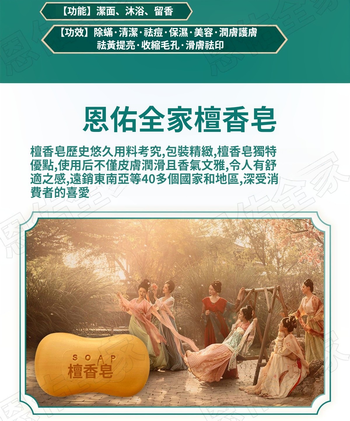 1727660946647193.jpg 1727609051140165.jpg