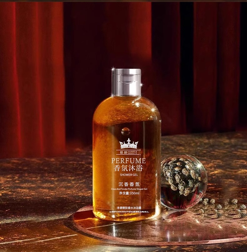 沉香香氛沐浴露//高級又專屬香味 沉香香氛沐浴露//高級又專屬香味