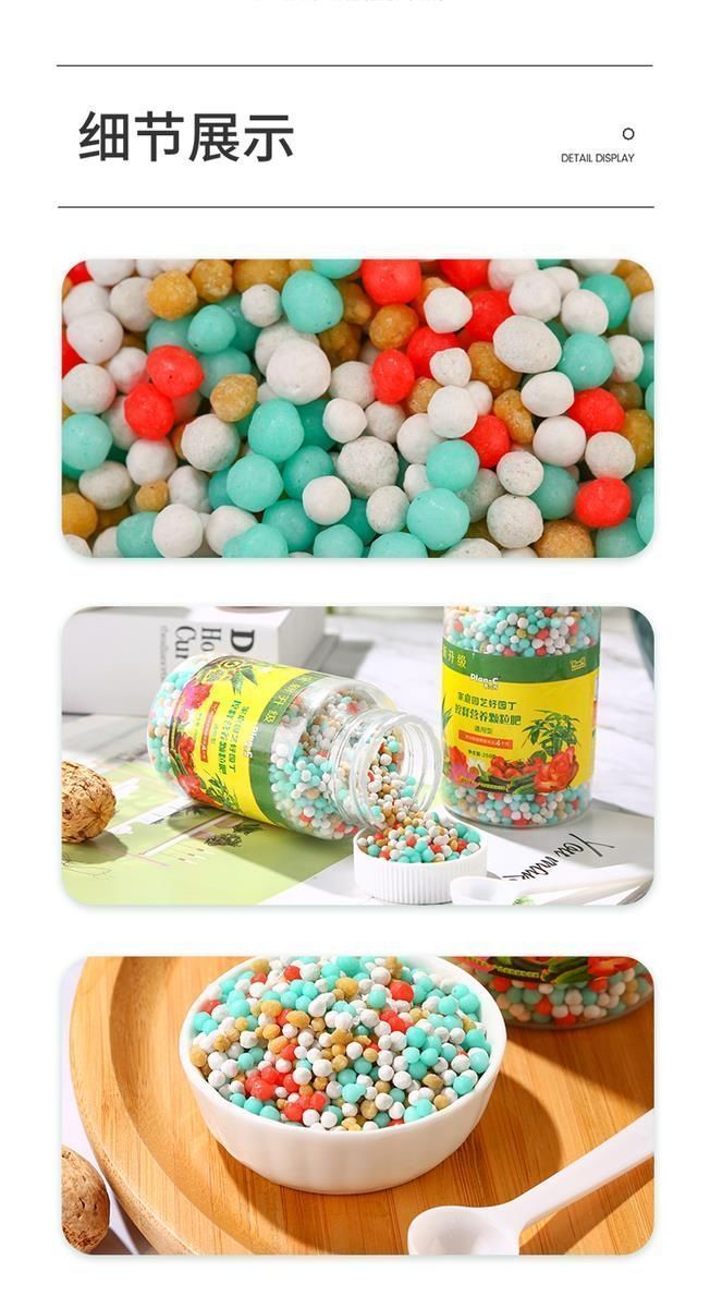 1727998879745322.jpg a041ba3c0060492db3873a01a8f27d7f_20240929204846_046.jpg