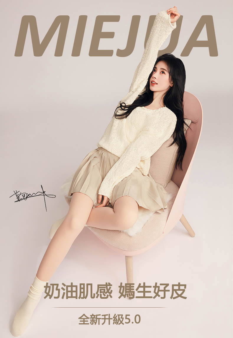 1728301692623266.jpg 2.jpg