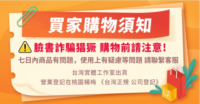 1728831970293651.png 微信截图_20241013203640.png