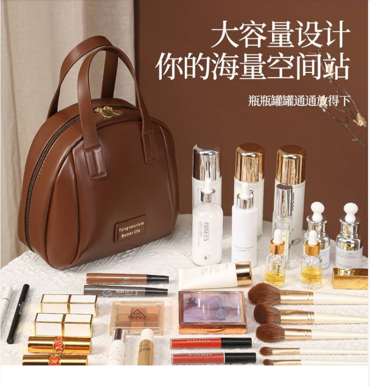 大容量貝殼牛皮手提化妝包 全台免運 貨到付款 無理由退貨 大容量貝殼牛皮手提化妝包 全台免運 貨到付款 無理由退貨