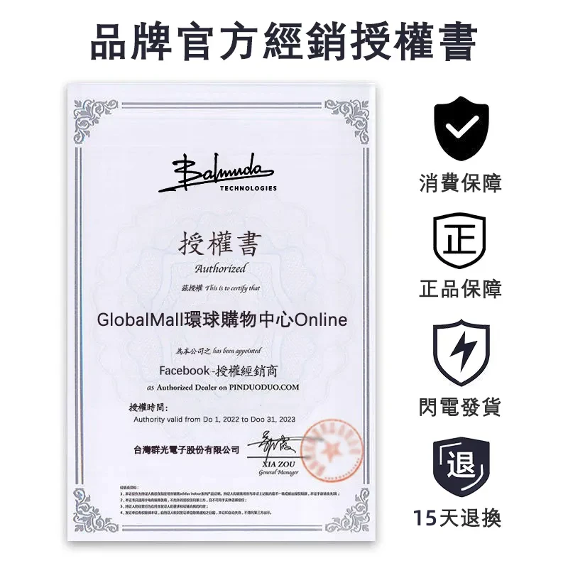 1733294948290786.png 微信图片_20240530105605.png